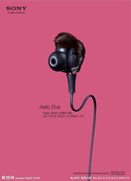 聲動瞬間，沉浸體驗——專業耳機廣告設計全攻略