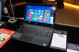 選擇正版微軟軟件，各大廠商主流電腦為您呈現(xiàn)卓越數(shù)字體驗