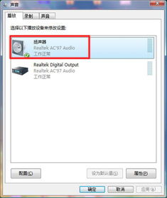 惠普產(chǎn)品支持中心 輕松獲取軟件、驅(qū)動程序與技術(shù)支持